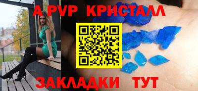 ECSTASY Бугуруслан
