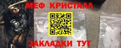 СК Бузулук