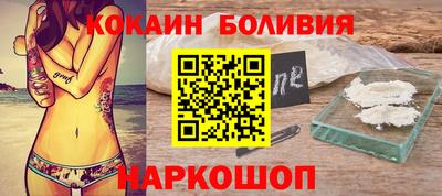 СК Бузулук