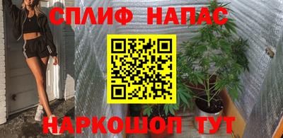 СК Бузулук