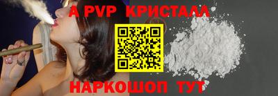 ECSTASY Бугуруслан