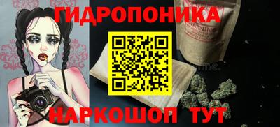 СК Бузулук