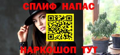 ECSTASY Бугуруслан