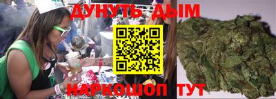 СК Бузулук