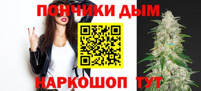 ECSTASY Бугуруслан