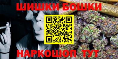СК Бузулук