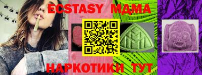 СК Бузулук