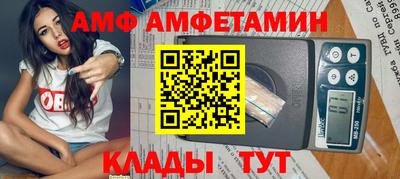 СК Бузулук