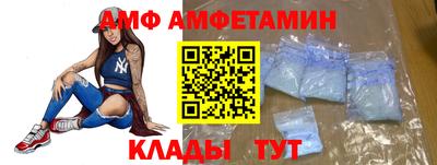 СК Бузулук