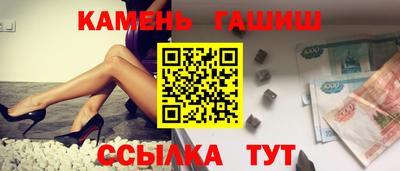 ECSTASY Бугуруслан