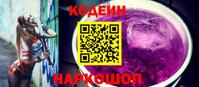 ECSTASY Бугуруслан