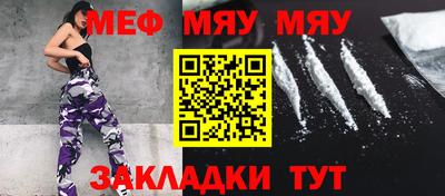 СК Бузулук