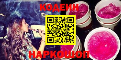 ECSTASY Бугуруслан