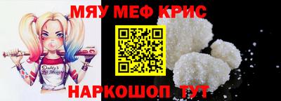 ECSTASY Бугуруслан