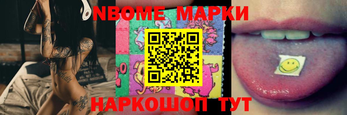 LSD-25 экстази кислота  Лсд 25 экстази ecstasy  Вход с VPN  Торжок 